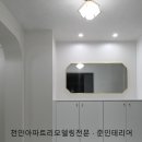 두정푸르지오아파트(5차) 이미지