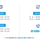 연세사랑마취통증의학과의원 이미지