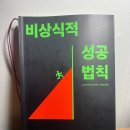 (주)디앤써 이미지