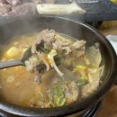 현대식육식당 이미지