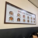 좋은세상리조트글램핑펜션 | 20250517 곡성 기차마을 장미축제 &amp; 좋은세상리조트 글램핑