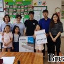 목천지역아동센터 이미지