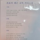 해피존스크린골프 이미지