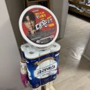 호식이두마리사남점 | 호식이두마리치킨 순살 메뉴추천 "깐쇼킹+후라이드//배민 배달 후기(광주조대후문점)