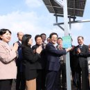 ○○○제2태양광발전소 이미지