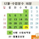 휴먼시아6차 이미지