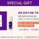 올리브영몰오브