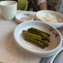 태흥갈비 - 고창군 중앙로 306-4 | 태흥갈비