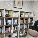 국제부동산중개사무소 이미지