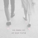 아마스빈버블티 이미지