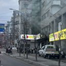 속초가구공단 네이버블로그