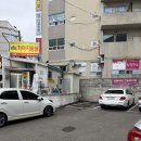 남목 축산물 장터