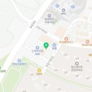 홍이종합인테리어