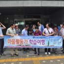 성메작은도서관 이미지