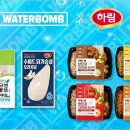 서울닭하림