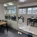 삼척해물 이미지