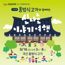 제14호문화 이미지