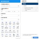 대한산업보건협회부설안산성모의원 | 백일해주사 준비하기💉 | 접종시기부터 수원 &amp; 안산 백일해주사 가격까지 | '부스트릭스'와 '아다셀' 차이점