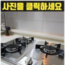 효령로 164 이미지