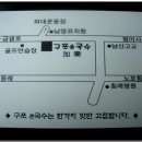 구포촌국수 이미지