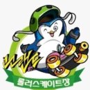 고고랜드 네이버블로그