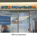 반디소아청소년과 이미지