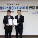 SR시스템 이미지