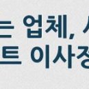 GS25우만1동점 이미지