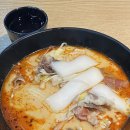 마라부마라탕상모점 이미지