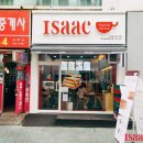 이삭토스트송내로데오점 이미지