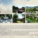 금관대로 티스토리