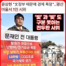 문구나라 1