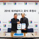 (주)오즈 이미지