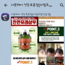 더꾼 이미지