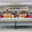 석관동주민센터 이미지