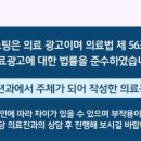 광교연세소아청소년과의원 이미지