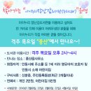 누리카 이미지