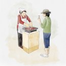 대한민국특수임무유공자회 서래나루 노동 | [긴급] 서래나루 탈북민 창업희망자 2차 모집공고