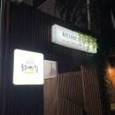 범어브로이 이미지