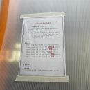 세븐일레븐 대전복용점 | 2월-(2)✍️ 크라임씬 리턴즈,수일통닭,나주곰탕하얀집,호야불닭발,허니콤보,버논되다,일본과자,검은사제들