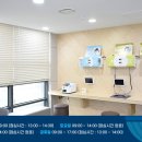 플러스이비인후과 네이버블로그