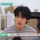프렌즈 - 동구 동구청로 10 | 프렌즈