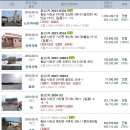 화성2리 경로당1 이미지