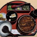 역삼-1650 | [아츠타호라이켄] 나고야에 왔으면 히츠마부시는 필수‼️ 웨이팅 1짱 히츠마부시 맛집 웨이팅 꿀팁