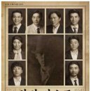 밀정리스트 이미지