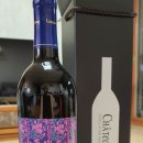 와인코리아(주)농업회사법인 네이버블로그