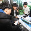 경상대학교 이미지