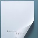 신조인쇄