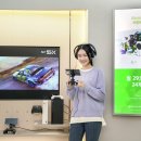 덴마크텔레콤 이미지