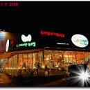 바람고개 체육시설 이미지